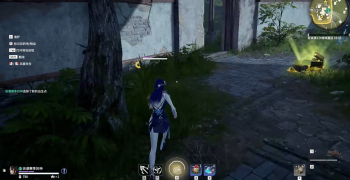 永劫无间新手有什么技巧1