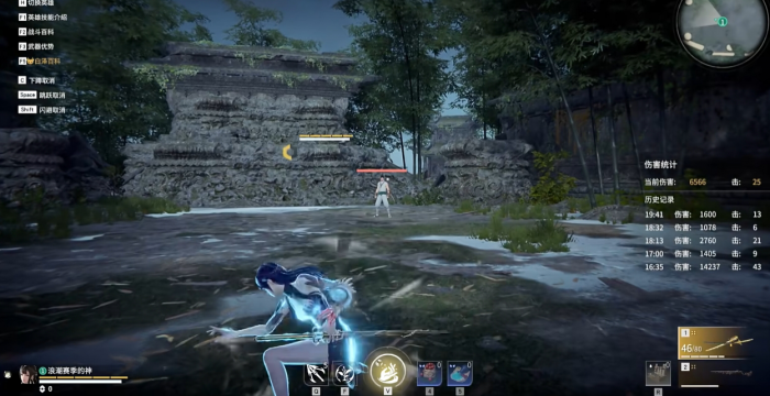 永劫无间新手有什么技巧2