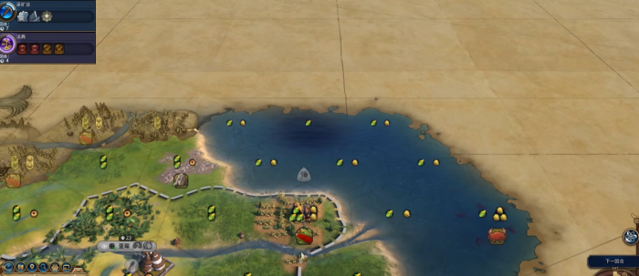 文明6收割和改良有什么区别2