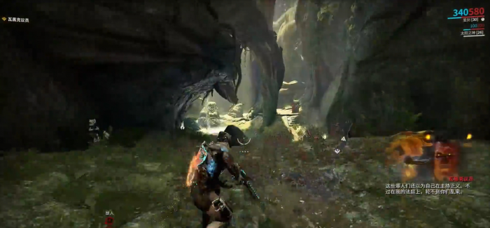 星际战甲新手地球怎么过的_星际战甲地球刷哪个图