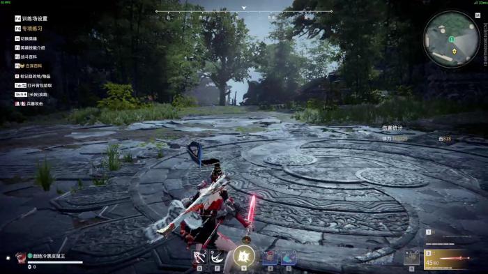 永劫无间训练场有什么用1