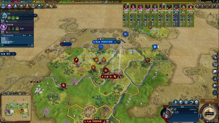 文明6怎么坐城2