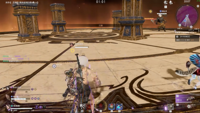 永劫无间段位积分怎么加2