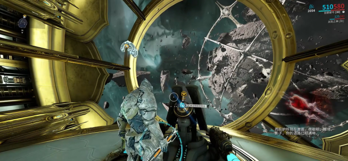 星际战甲第二梦是什么2