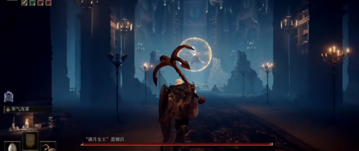 艾尔登法环满月女王在哪3