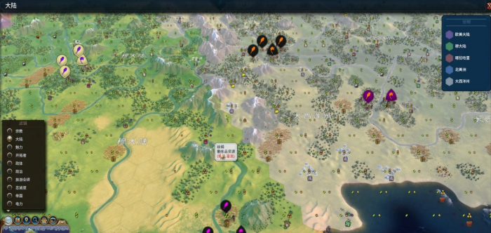 文明6奢侈品资源有什么作用1