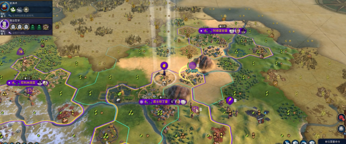 文明6无水城怎么发展_文明6城市无淡水 文明6无水城怎么发展_文明6城市无淡水