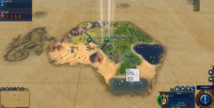 文明6秦始皇工人如何锤奇观_文明6秦始皇要抢巨石吗