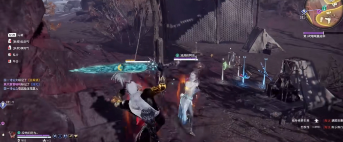 永劫无间游戏玩法和装备有什么3