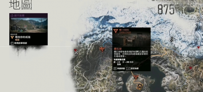 往日不再钻石湖在哪1