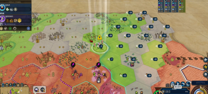 文明6什么是忠诚度1