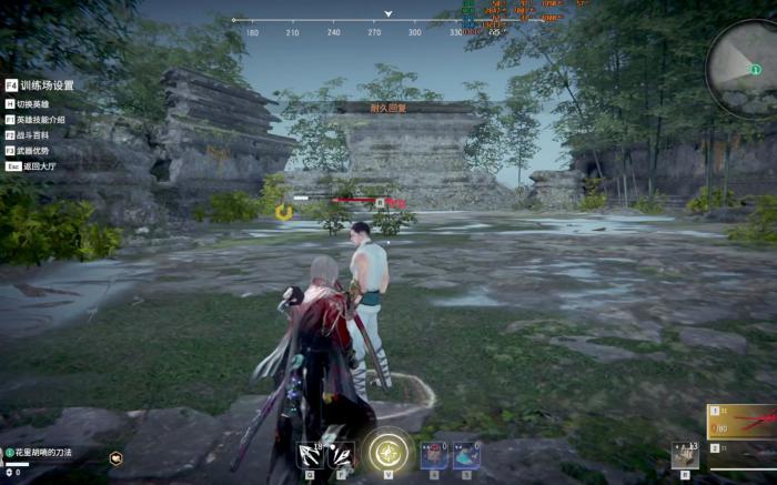 永劫无间双刀有什么技巧1