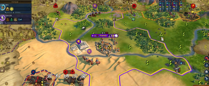 文明6图拉真前期怎么玩_文明6地图特拉