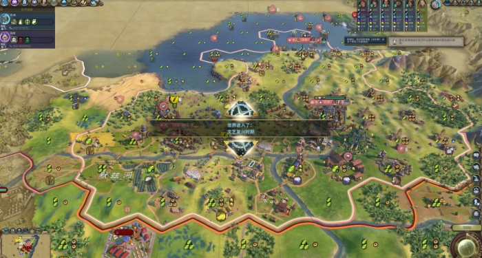 文明6开局怎么打邻居3