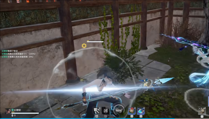 永劫无间长枪有什么基础技巧_永劫无间长枪用法 永劫无间长枪有什么基础技巧_永劫无间长枪用法