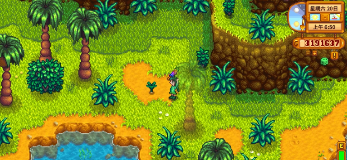 星露谷物语姜有什么用1