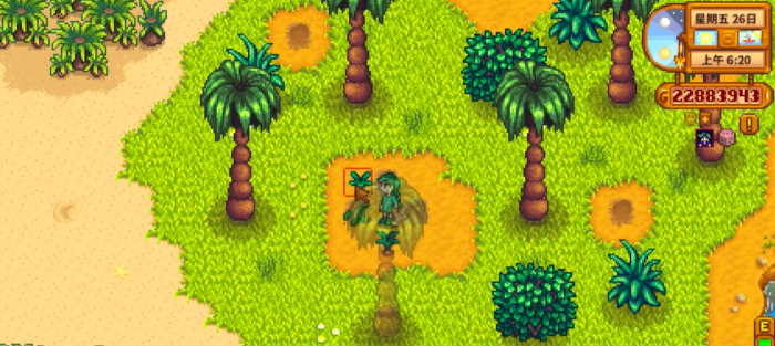 星露谷物语姜有什么用3