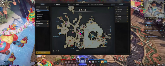 失落的方舟怎么提升装备体质1