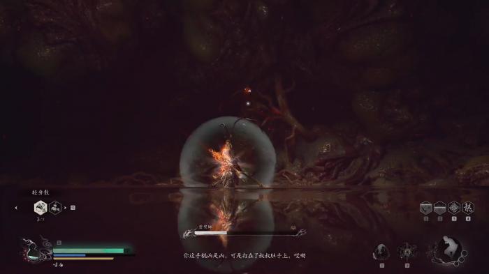 黑神话悟空什么新武器比较强力2