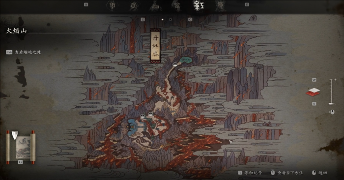 黑神话悟空行旅图怎么用_黑神话悟空行旅图有几个