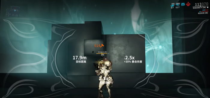 星际战甲暴击属性是什么3