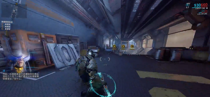 星际战甲零号病患任务怎么做1