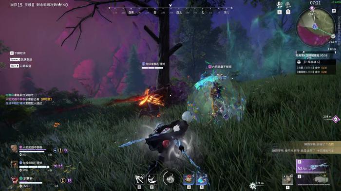 永劫无间新手怎么打三排_永劫无间三排怎么打输出 永劫无间新手怎么打三排_永劫无间三排怎么打输出