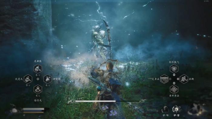 黑神话悟空聚形散气用什么搭配3