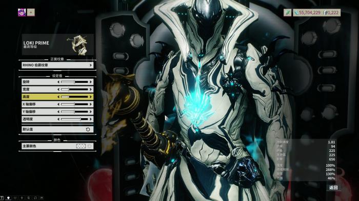 星际战甲新手开局选什么战甲2