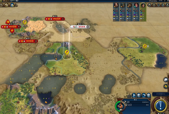 文明6越南后期要干什么1