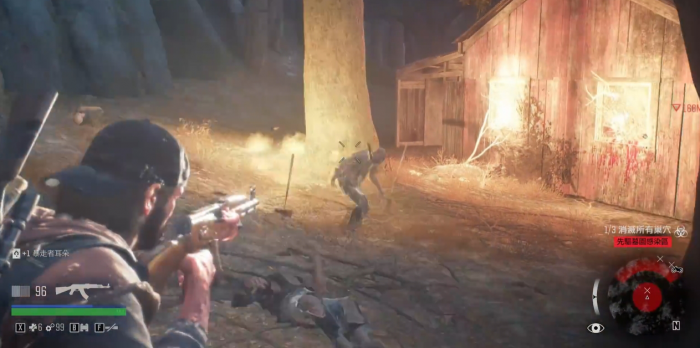 往日不再怎么挣脱丧尸2