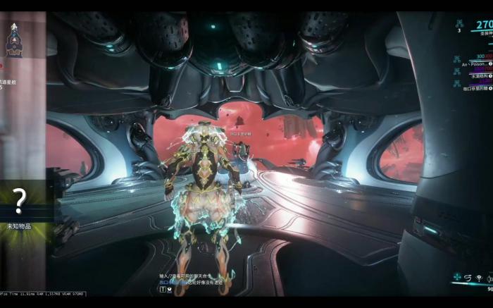 星际战甲怎么暗杀水经验1