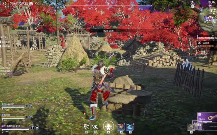 永劫无间双截棍怎么使用2