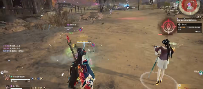 永劫无间新手练什么英雄3