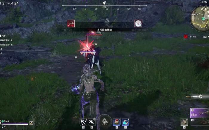 永劫无间钩锁有什么技巧_永劫无间钩锁皮肤 永劫无间钩锁有什么技巧_永劫无间钩锁皮肤