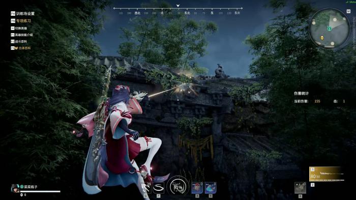 永劫无间钩锁有什么技巧2