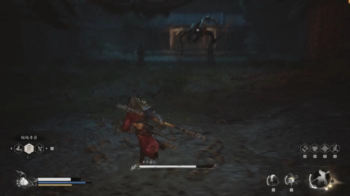 黑神话悟空下毒手怎么刷1