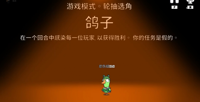 鹅鸭杀鸽子的技能有哪些_鹅打鸭子的视频