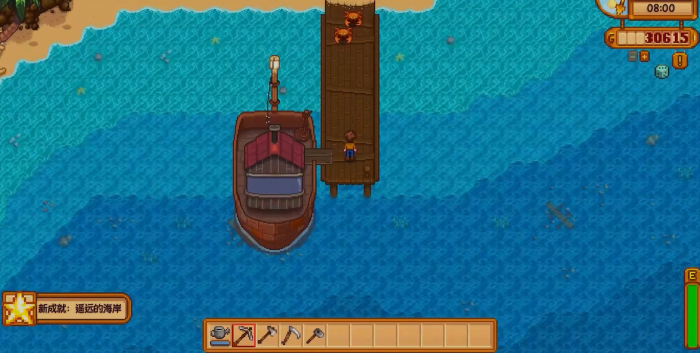 星露谷物语姜岛度假村怎么建_星露谷物语姜岛度假村商店 星露谷物语姜岛度假村怎么建_星露谷物语姜岛度假村商店