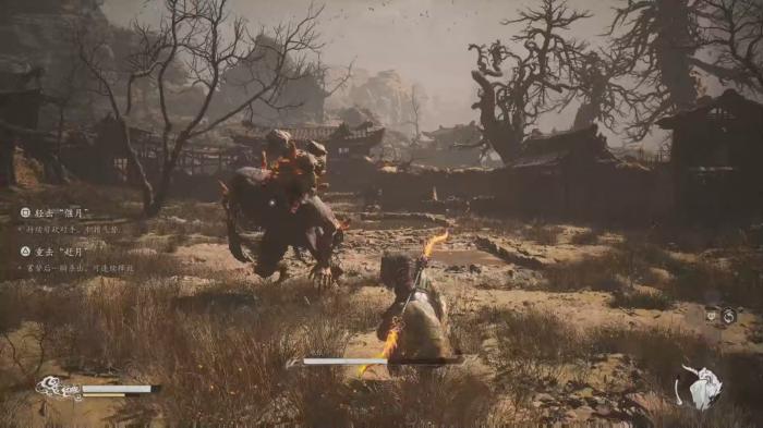 黑神话悟空黄风岭地狼怎么打1