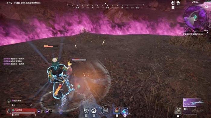 永劫无间大招怎么反制1