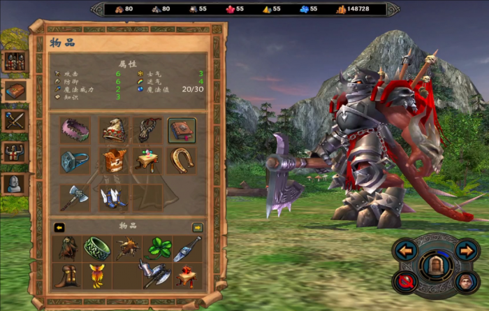 英雄无敌5有什么初级宝物_英雄无敌5宝物最多的地图