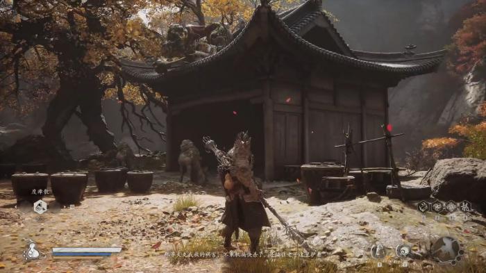 黑神话悟空紫云山隐藏剧情怎么做_黑神话悟空景点