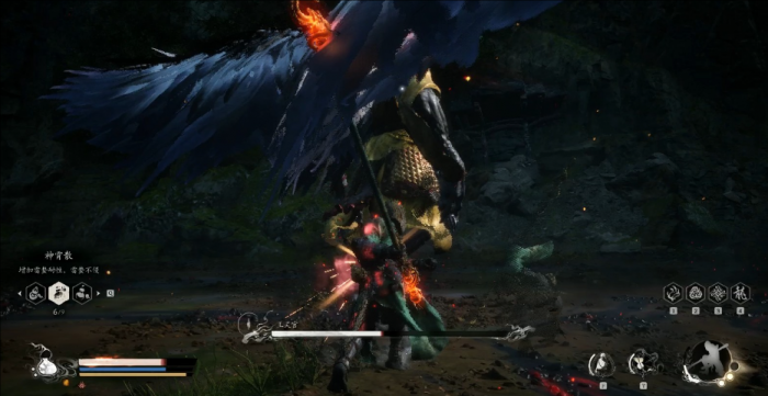 黑神话悟空紫云山隐藏剧情怎么做3