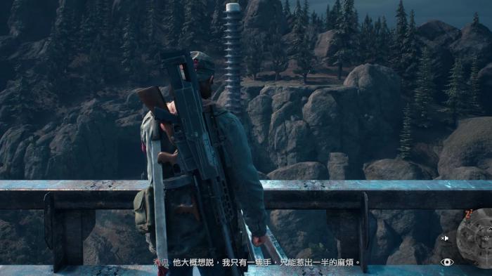 往日不再先升级什么3