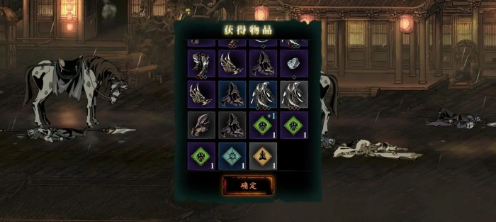 影之刃3剑神套有什么用1