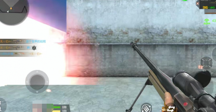 穿越火线手游SKS曳鼎怎么样1