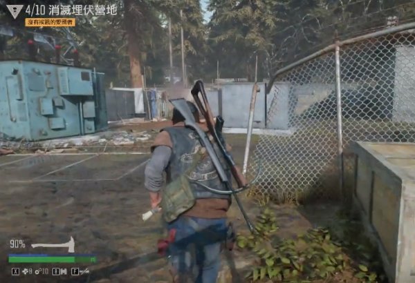 往日不再解救人质任务怎么做2