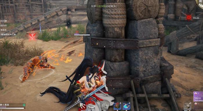 永劫无间怎么用飞索上树2