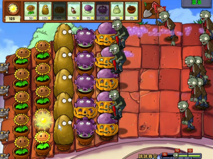植物大战僵尸的蹦蹦舞会怎么过3